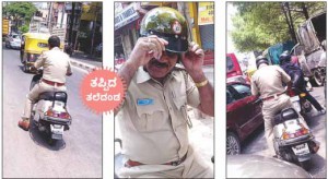 Bengaluru police