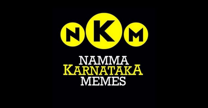 namma karnataka meme story