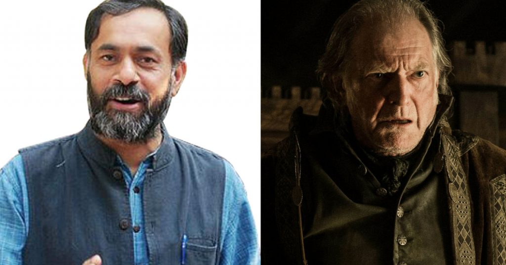  Indian Politicians as GOT characters