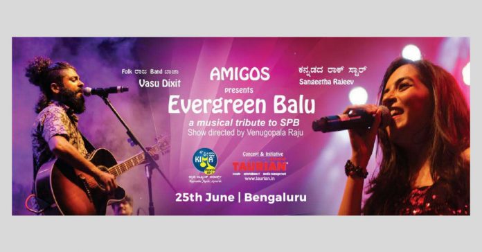 events in bangalore