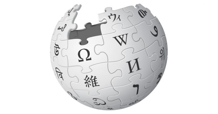 kannada letter in wikipedia logo