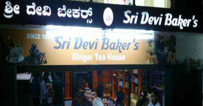 tea places in Bangalore