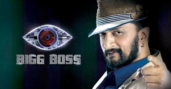 Big Boss Kannada Season 5 Contestants