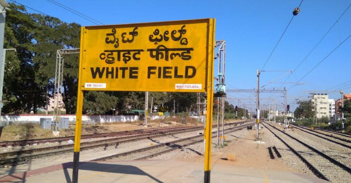 Bayapanahalli to Whitefield