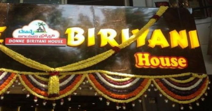 Donne biriyani Points of Bengaluru