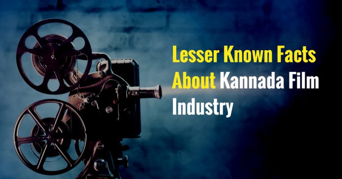 Facts about Kannada Film Industry