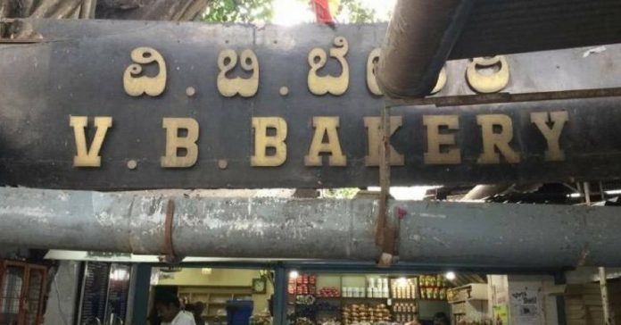 Favourite Food Points in Bengaluru