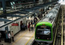 bengaluru metro stations