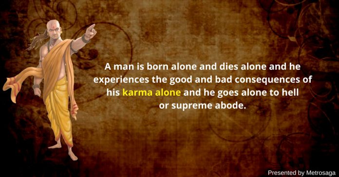 Quotes by Chanakya