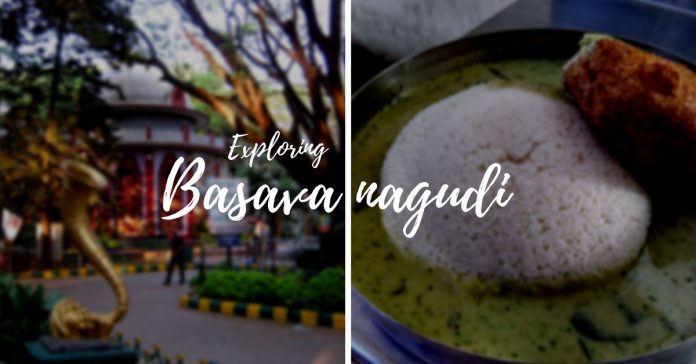 Things to do in Basavanagudi