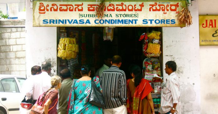 basavanagudi food points