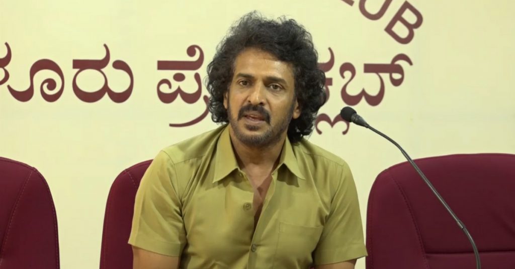 Upendra answers to the questions about KPJP