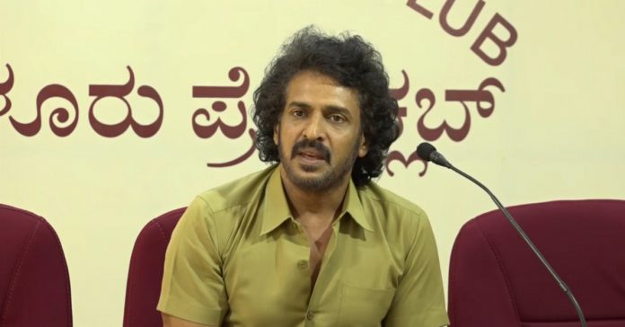 Upendra about Bangalore traffic 