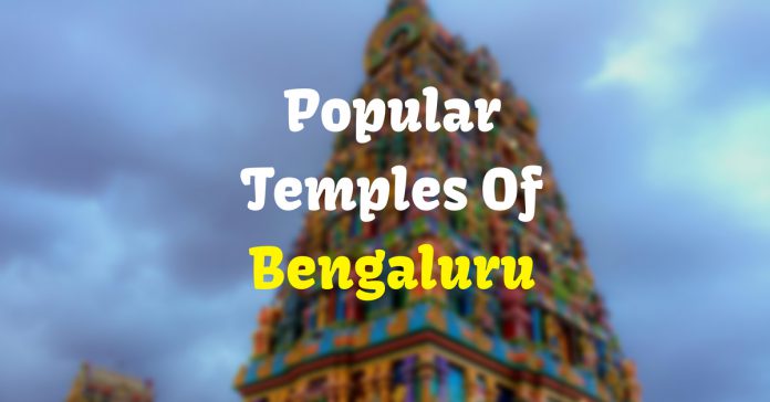 temples of bangalore