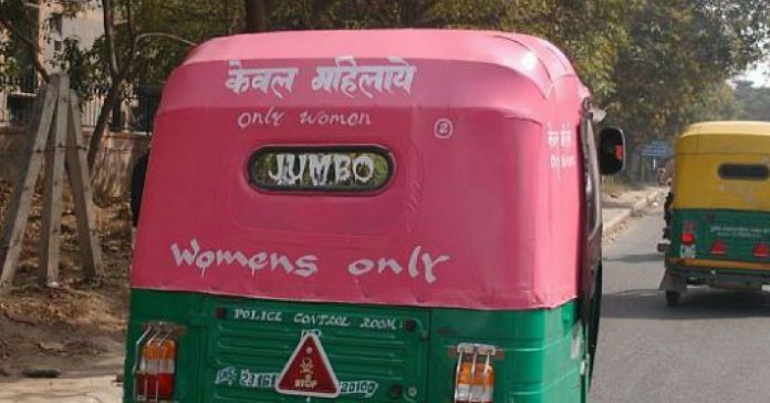 Pink AutoRickshaws