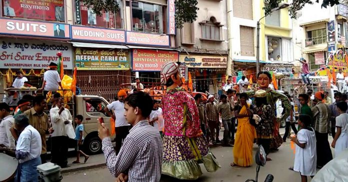 Sunday Market