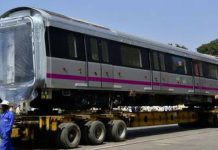 namma metro