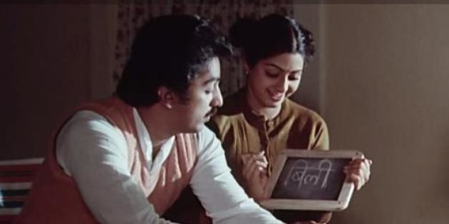 Facts about Sri Devi