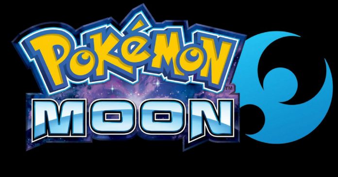 pokemon sun and moon emulator