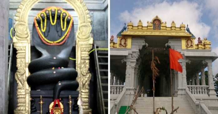 mukthi naga temple