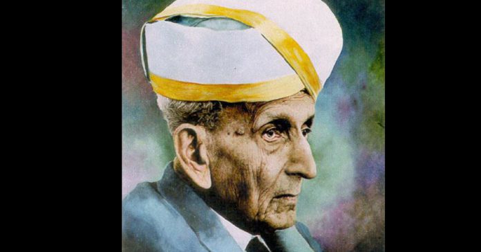 Vishweshwaraiah