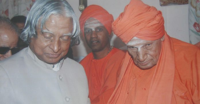 Siddaganga Swamiji