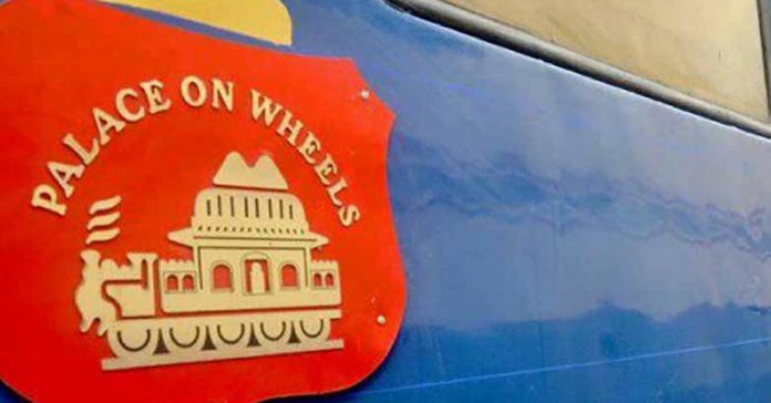 Palace on Wheels