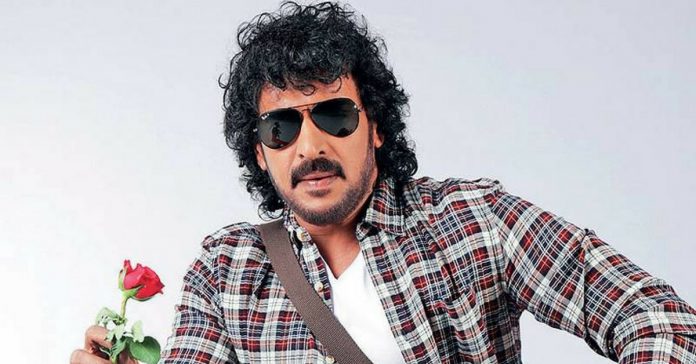 upendra is back