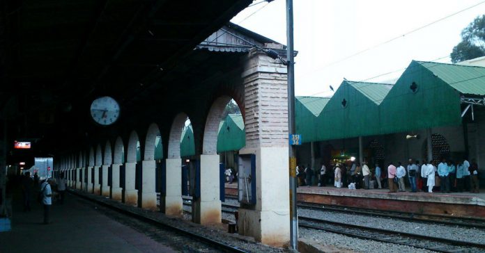 bengaluru railway