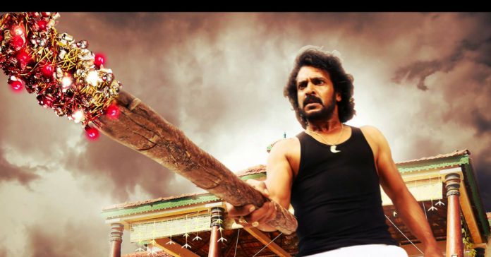 upendra is back