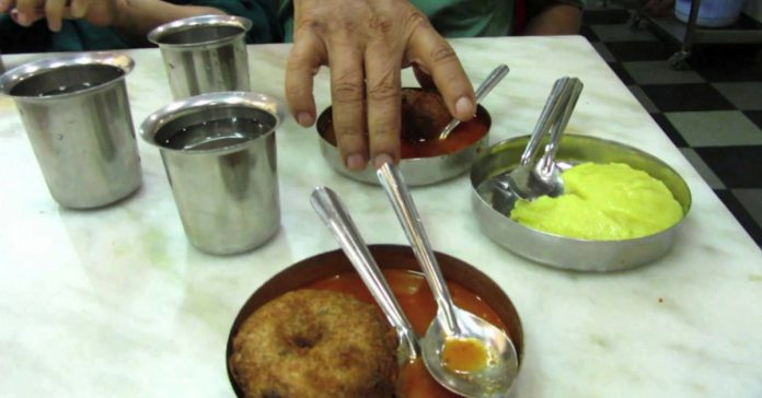 vidyarthi bhavan