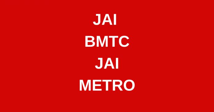 bangalore language