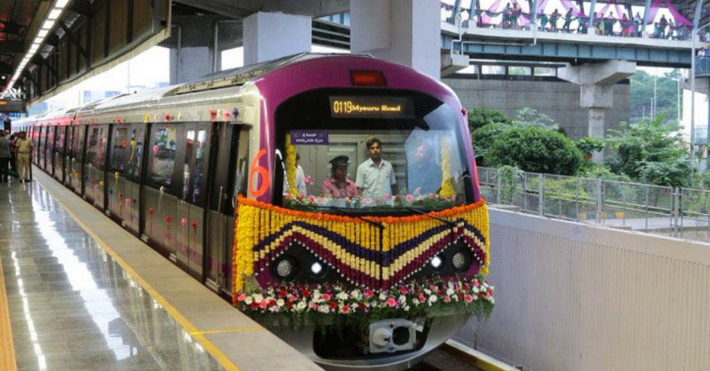 bengaluru metro