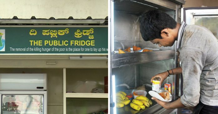 public fridge in bangalore