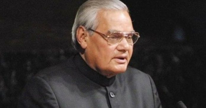 atal bihari vajpayee