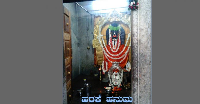 Hanuman Temples in Bangalore