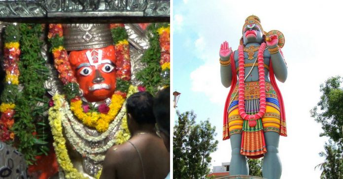 hanuman temples in bangalore