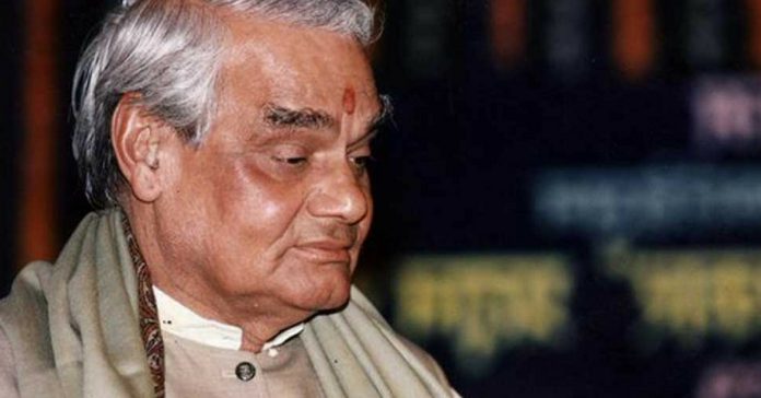 atal bihari vajpayee