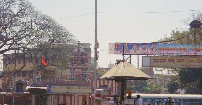 Hanuman Temples in Bangalore