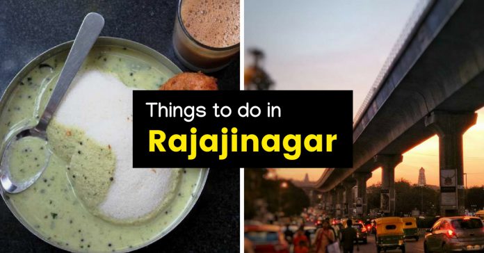 things to do in rajajinagar