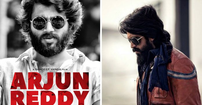 Arjun Reddy Remake in Kannada