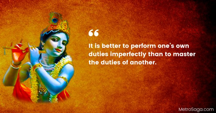 krishna quotes on leadership