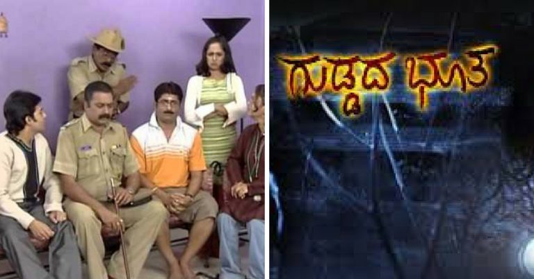 colors kannada serials colors kannada serials
