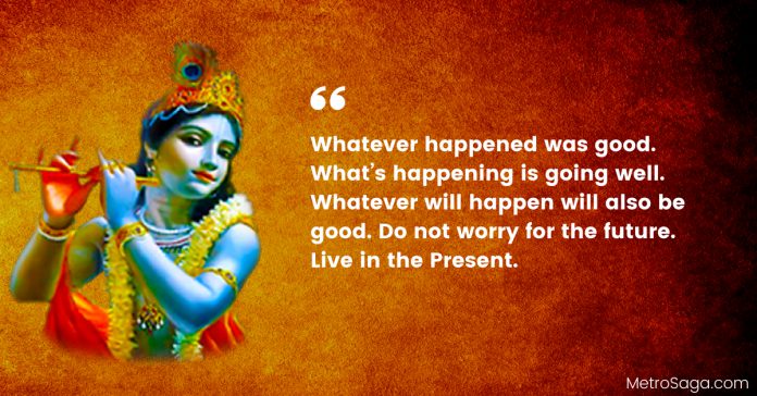 quotes by krishna