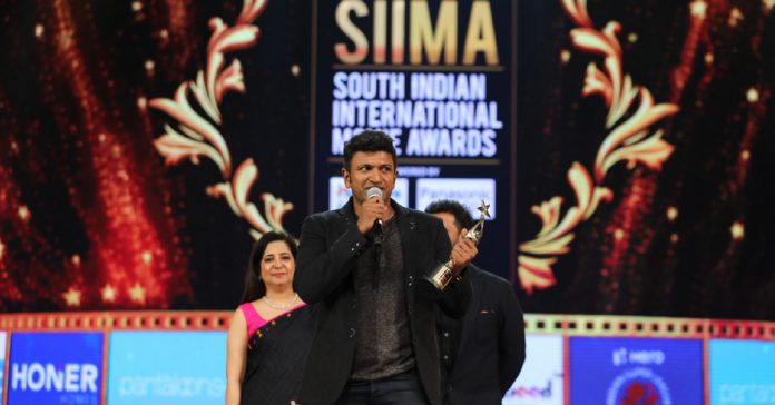 siima awards 2018 kannada