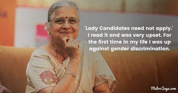 Quotes by Sudha Murthy