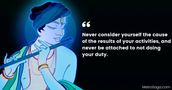 krishna quotes on management