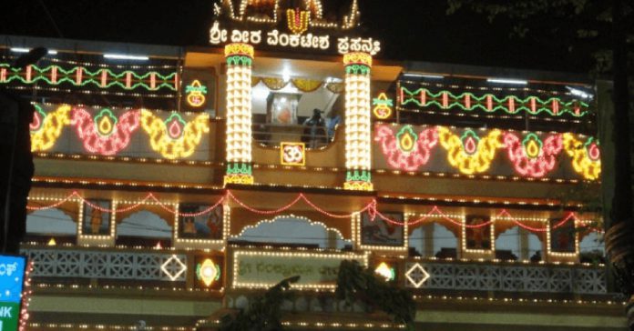 mangalore dasara