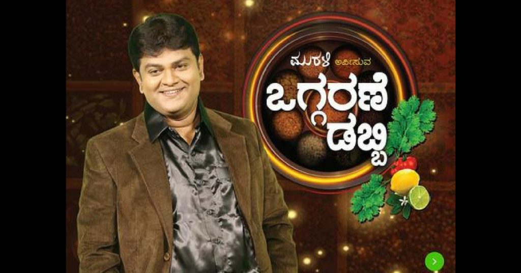 big boss kannada season 6 contestants