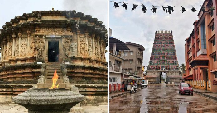 sringeri sharadamba temple